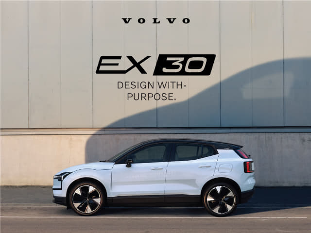 Scandinavian design meets electric performance.