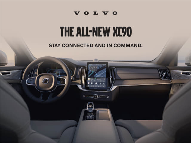 Comfort, safety and elegance in one complete package