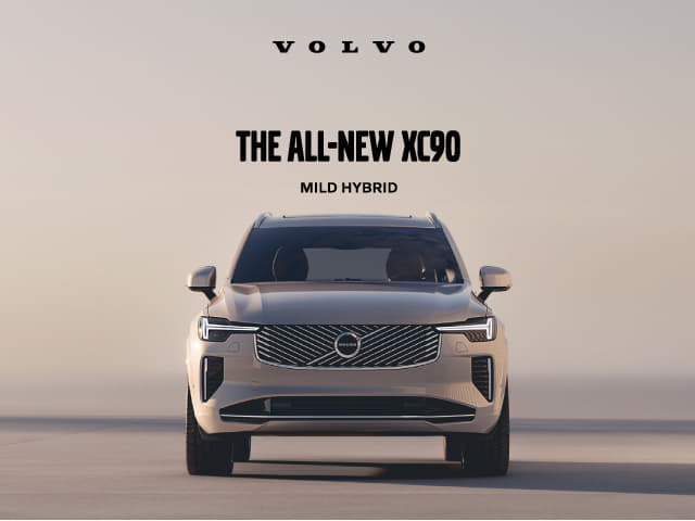 Where intelligent luxury meets everyday practicality