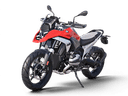 BMW Bikes R 1300 GS