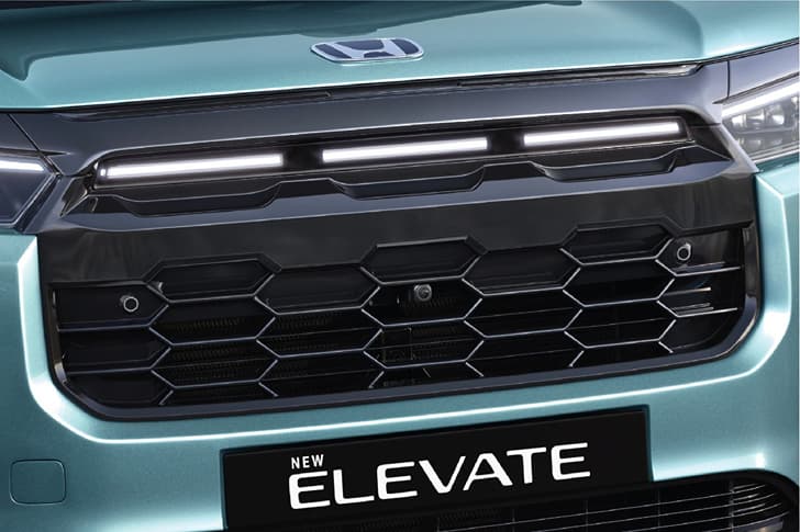 Grille