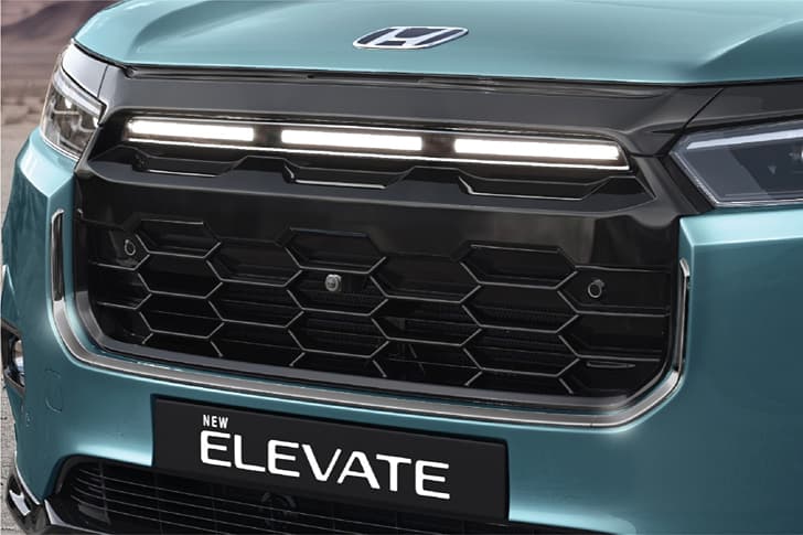 Grille