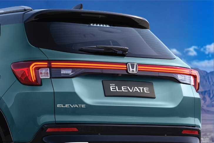 Rear Logo