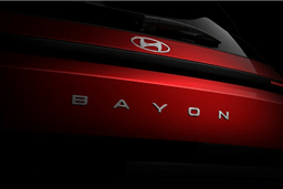 Hyundai Bayon Rear Logo Hyundai Bayon Rear Logo