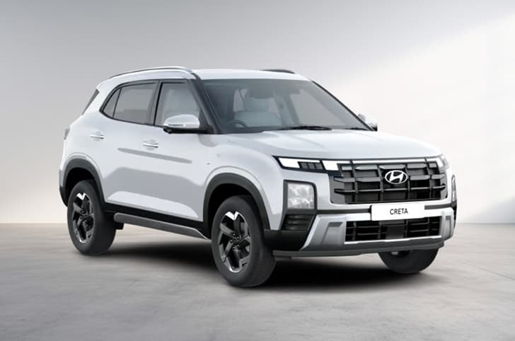 Atlas White color