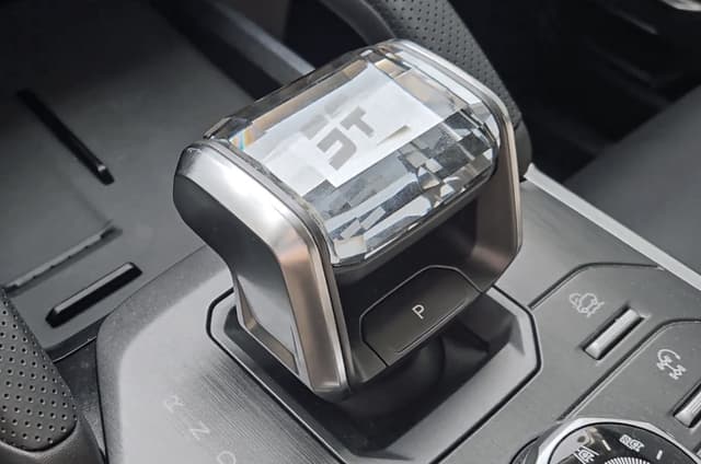 Console Storage Image - 39497