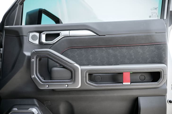 Interior Door Handles