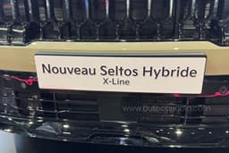 Kia Seltos Hybrid Grille