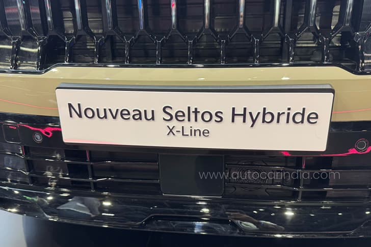 Kia Seltos Hybrid Grille
