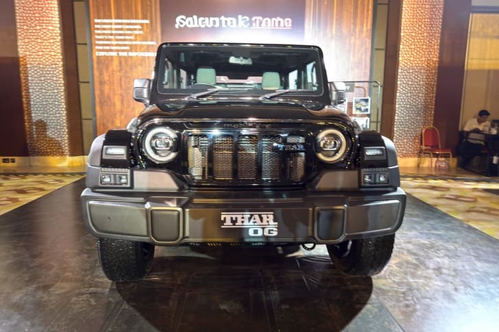 Front View