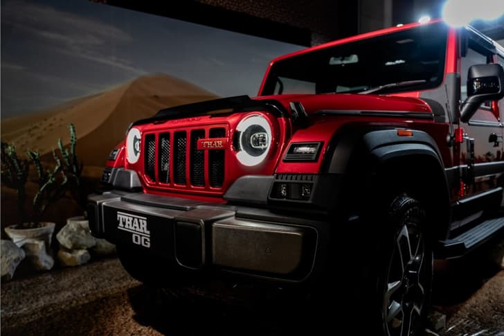 Grille