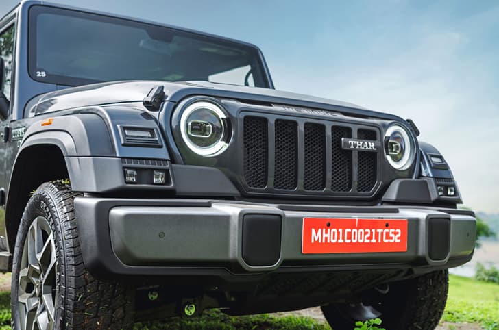 Grille
