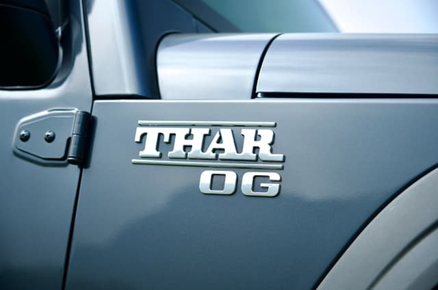 Rear Badge Image - 39729