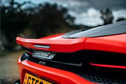 McLaren GTS Rear Logo