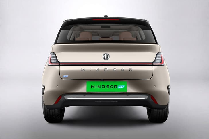 Rear View