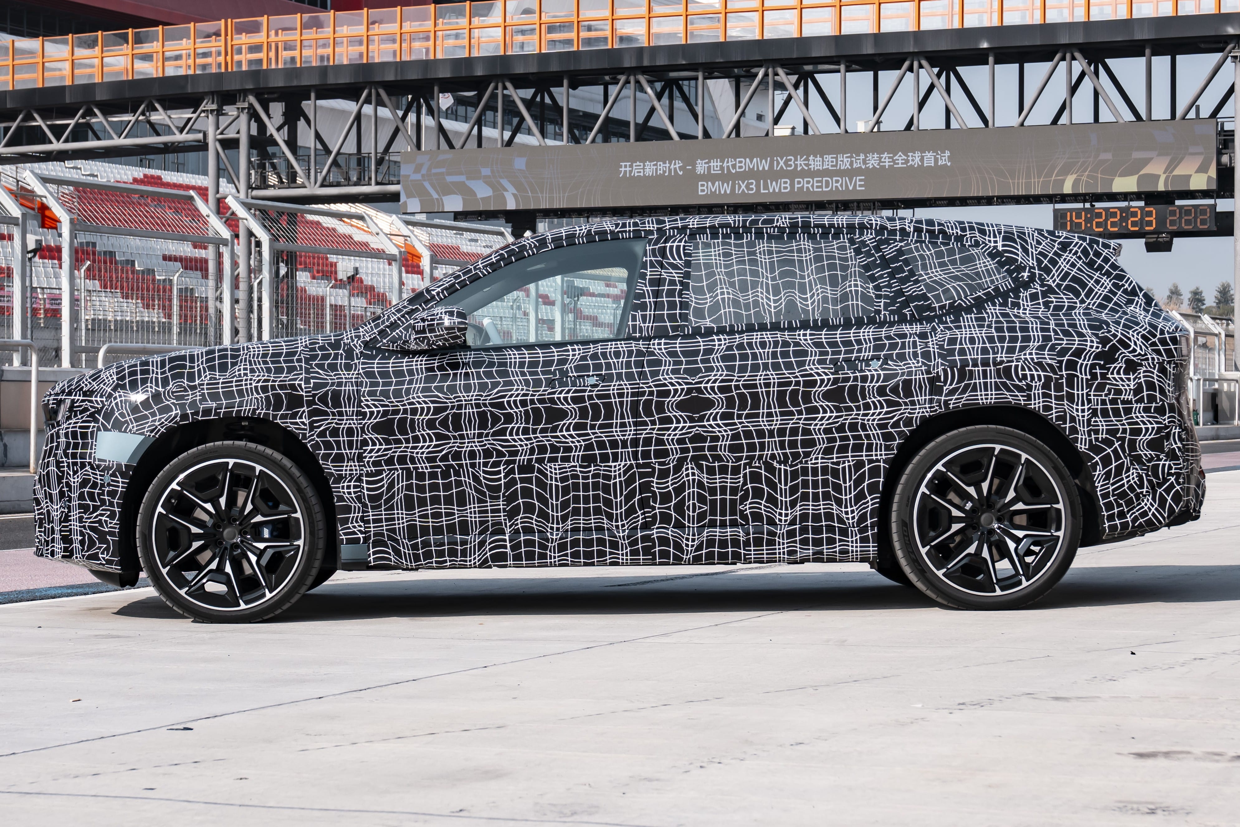 BMW to bring iX3 in long-wheelbase guise to India in 2027