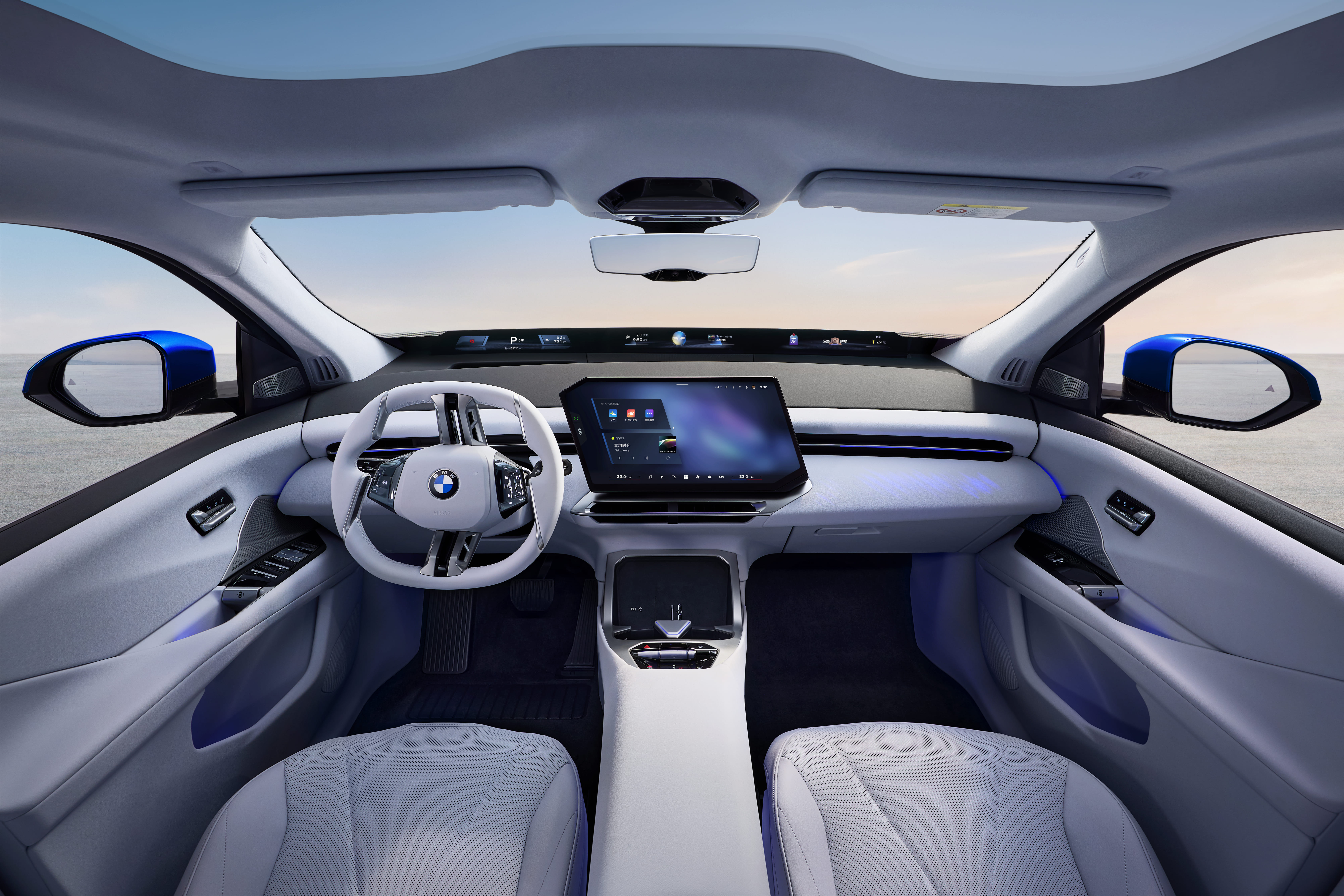 BMW unveils i3 LWB and India bound iX3 LWB in China