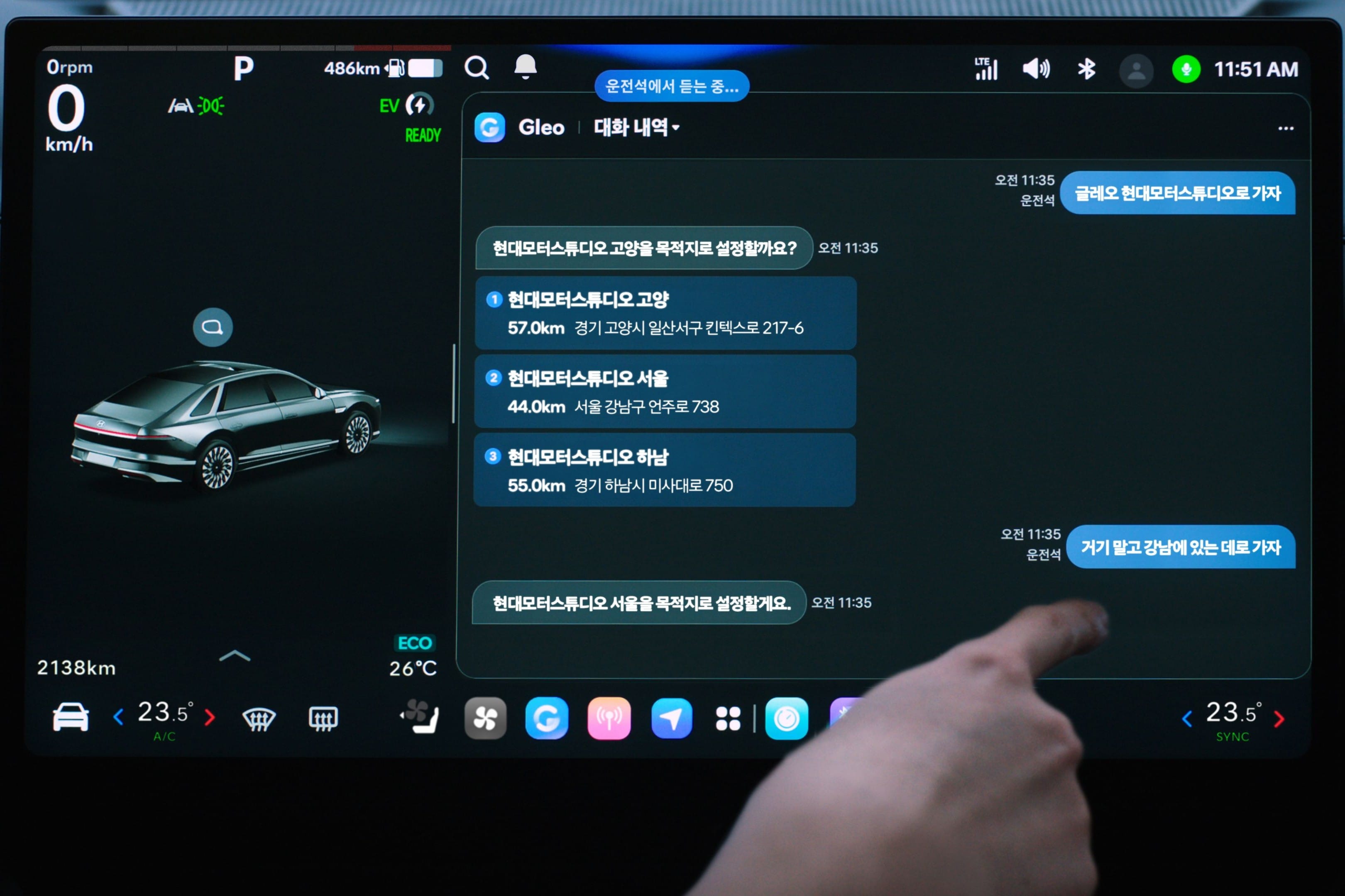 Hyundai unveils new Pleos Connect infotainment system