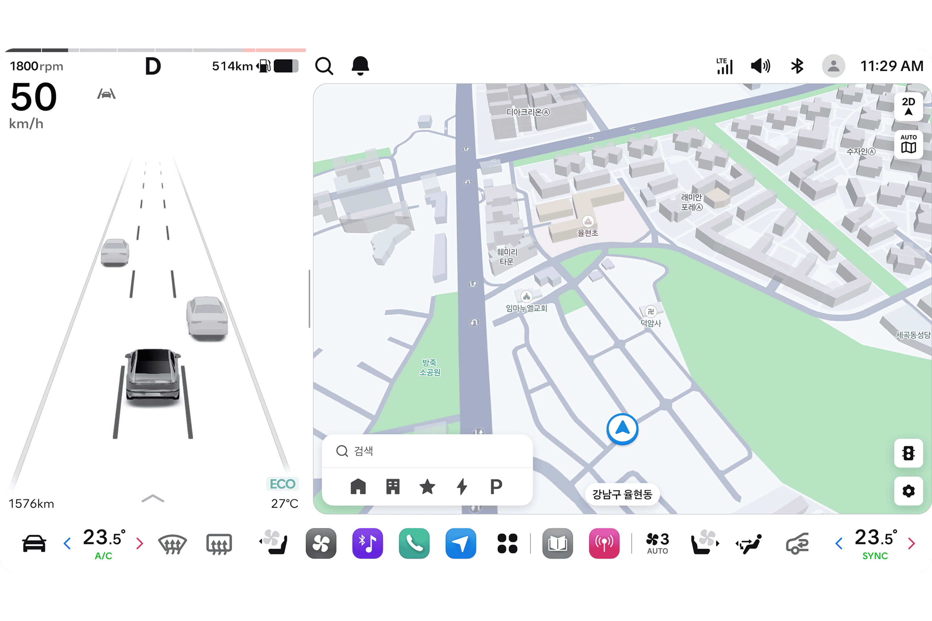 Hyundai unveils new Pleos Connect infotainment system