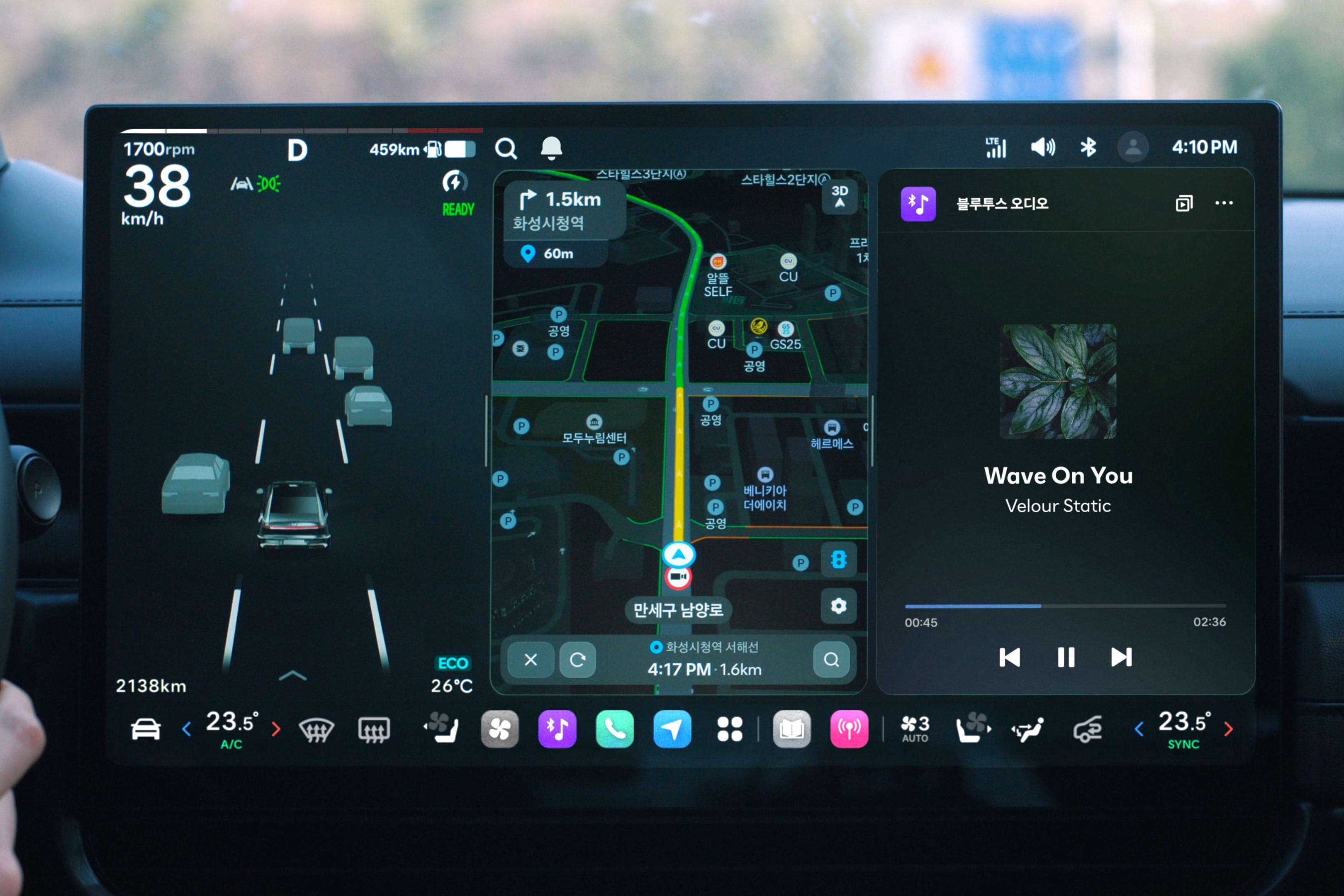 Hyundai unveils new Pleos Connect infotainment system