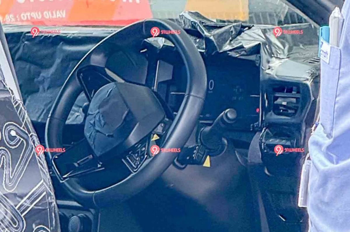 What to expect from Nissan Tekton ahead of its launch tomorrow