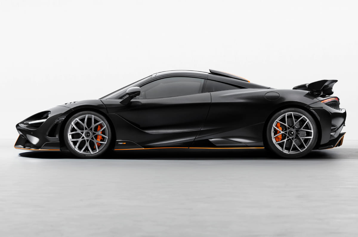 McLaren unveils limited-run 788HS supercar