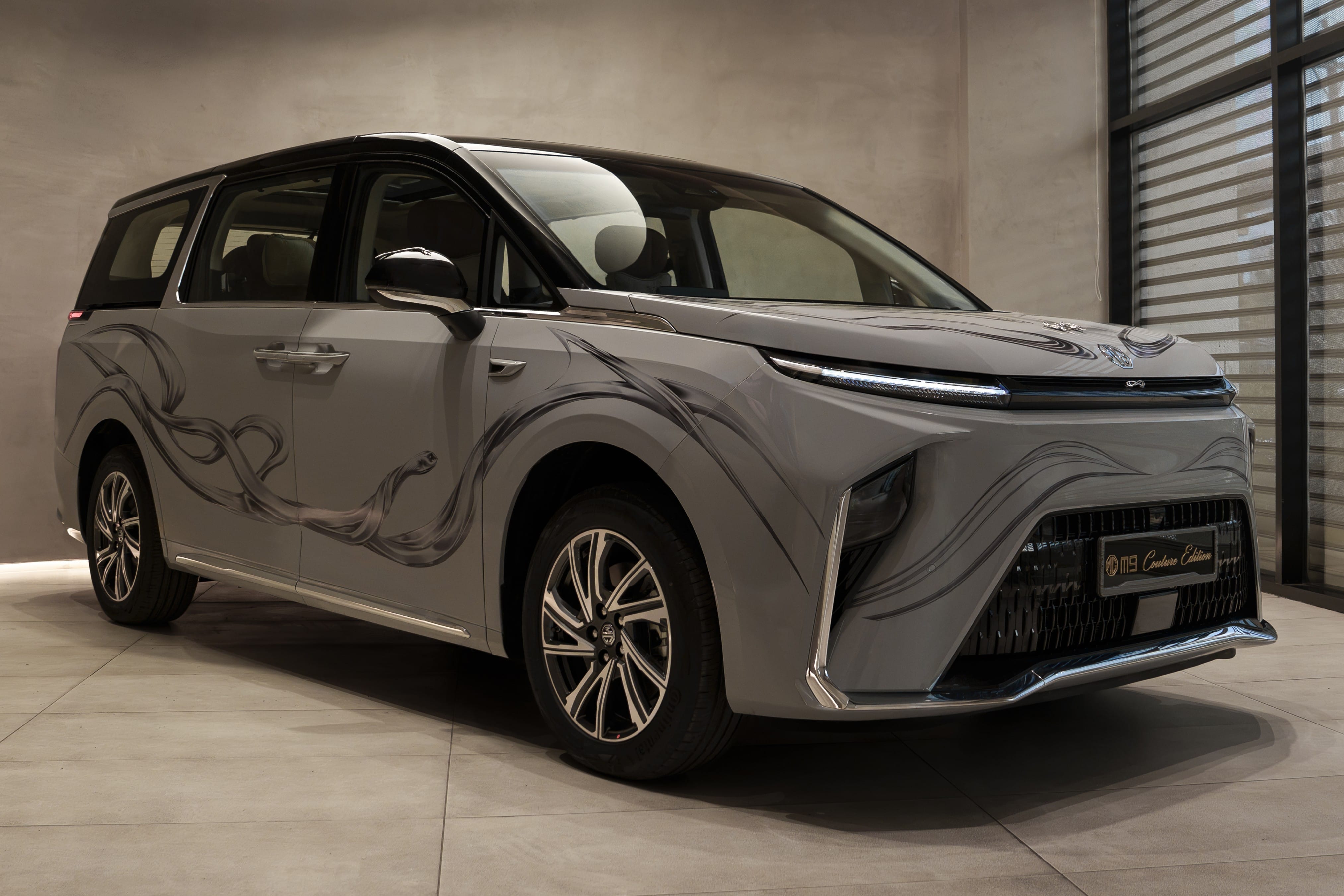 MG announces prices for Cyberster, M9 Couture Editions