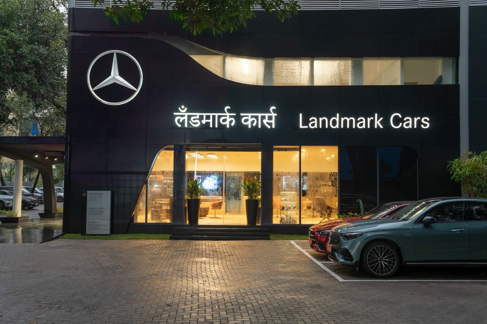 Mercedes-Benz India unveils AI-powered car scanner for servicing