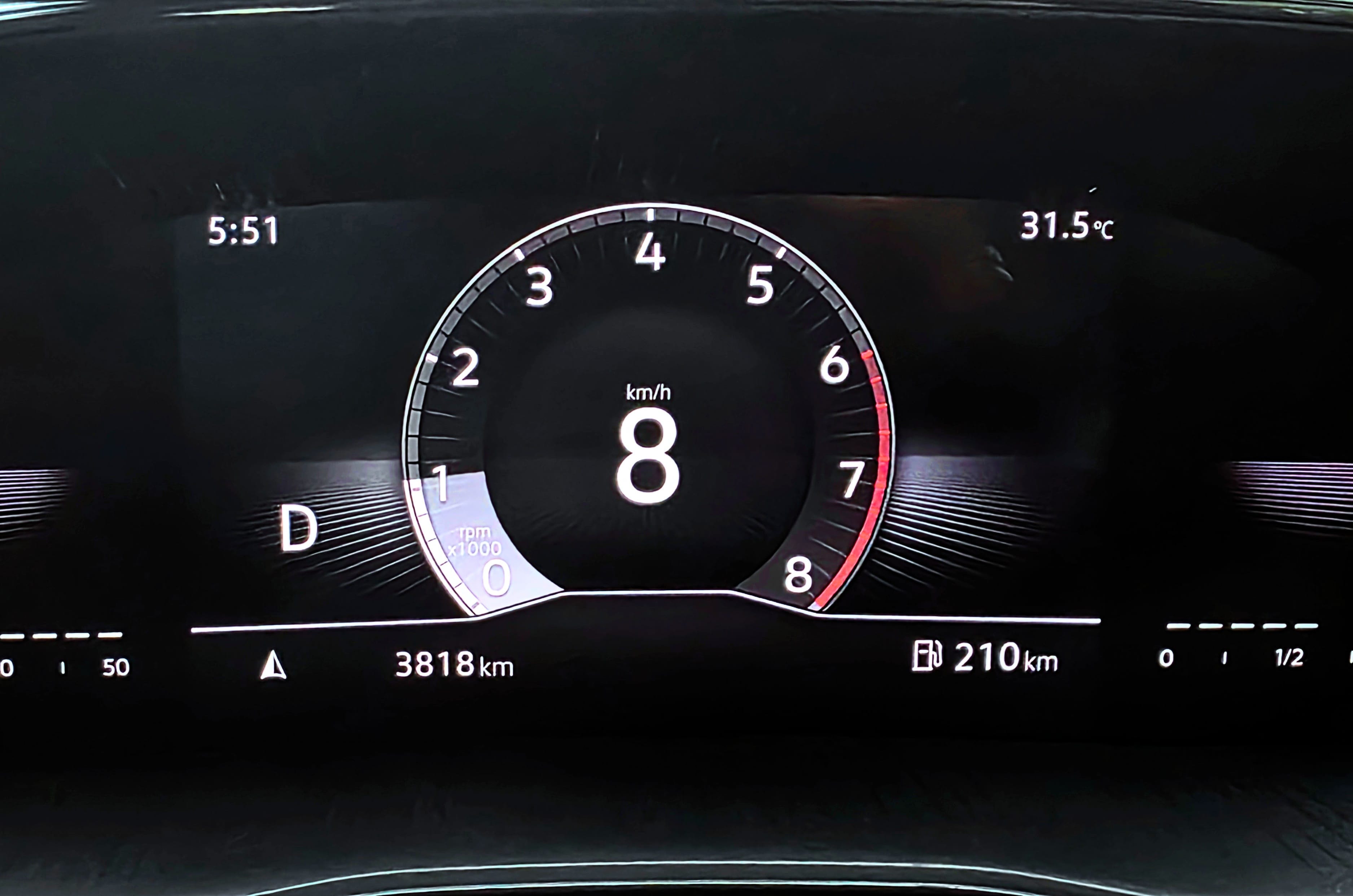 Skoda Kylaq driver's display