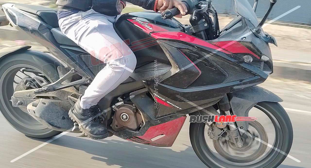 Bajaj Pulsar RS200 side profile