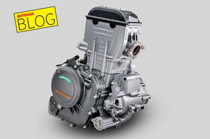 KTM 390 engine block image in studio