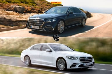 2026 Mercedes S Class facelift vs old model: Differences explained