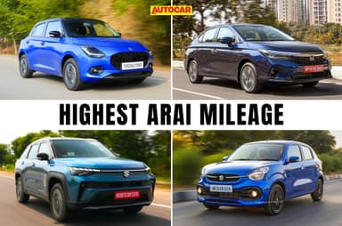 Top 5 highest mileage cars in India