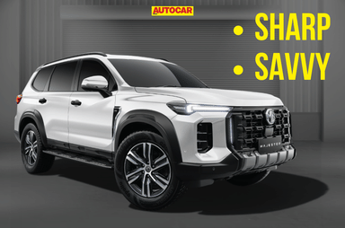 Variants and features of MG Majestor explained