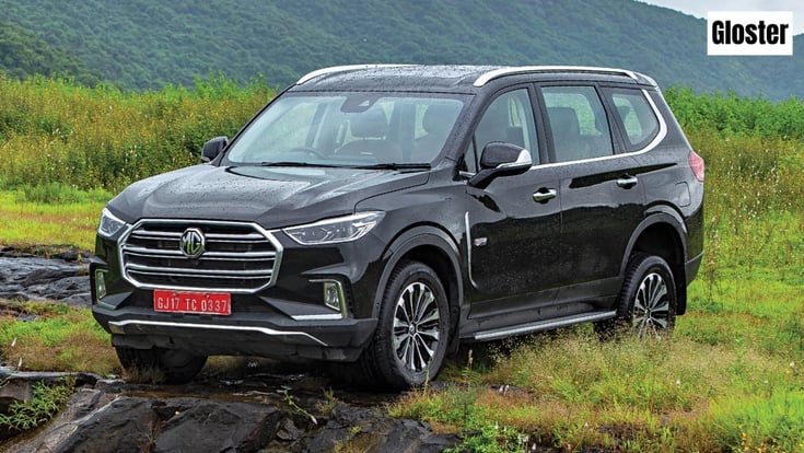 MG Gloster front quarter static