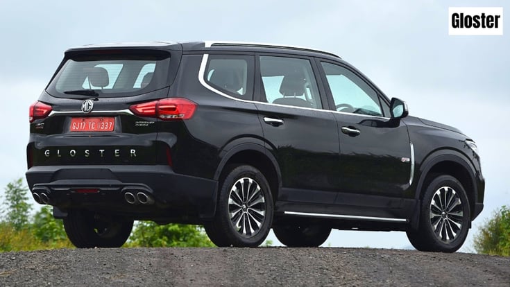 MG Gloster rear quarter static