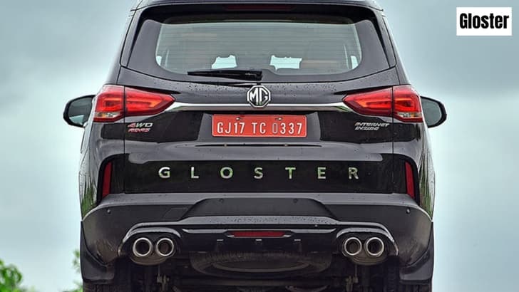 MG Gloster rear static MG Gloster rear static