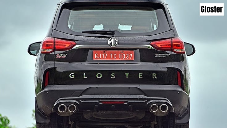 MG Gloster rear static MG Gloster rear static