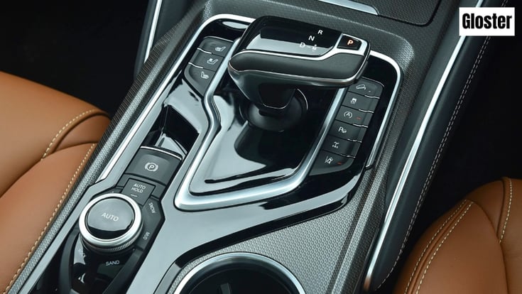 MG Gloster centre console