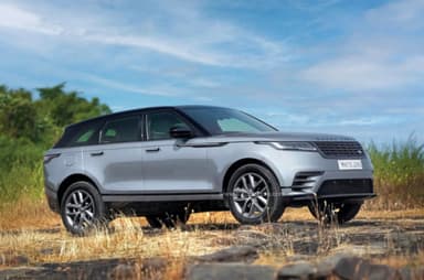 All you need to know about the new Range Rover Velar