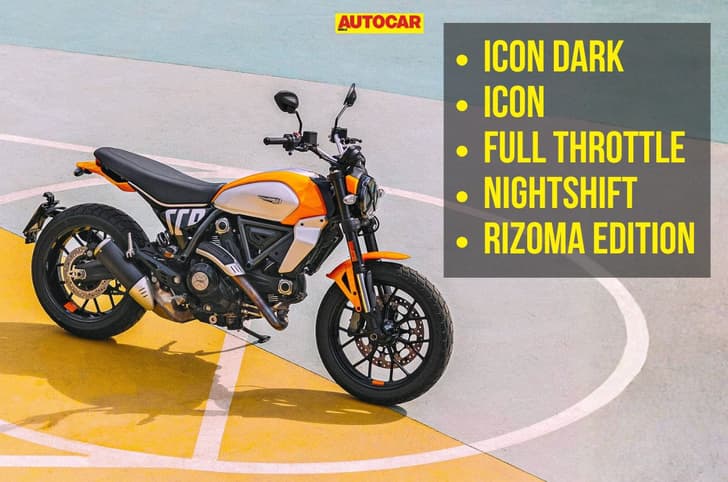Ducati Scrambler orange front right side static in field
