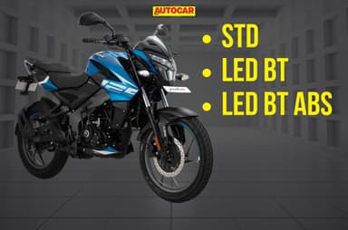 Bajaj Pulsar NS 125 price and variants explained