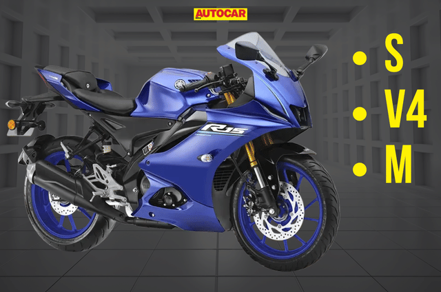 Yamaha R15 price and variants explained