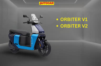 TVS Orbiter price and variants explained