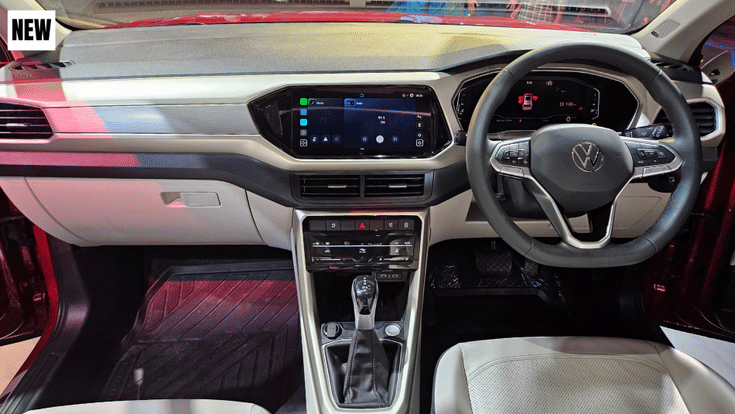 New interior
