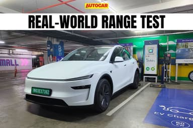 Tesla Model Y Long Range RWD real world range tested, explained