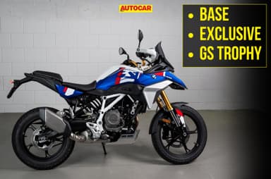 BMW F 450 GS price and variants explained