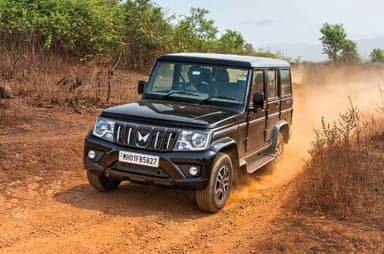 2 reasons to buy the Mahindra Bolero, 3 reasons not to