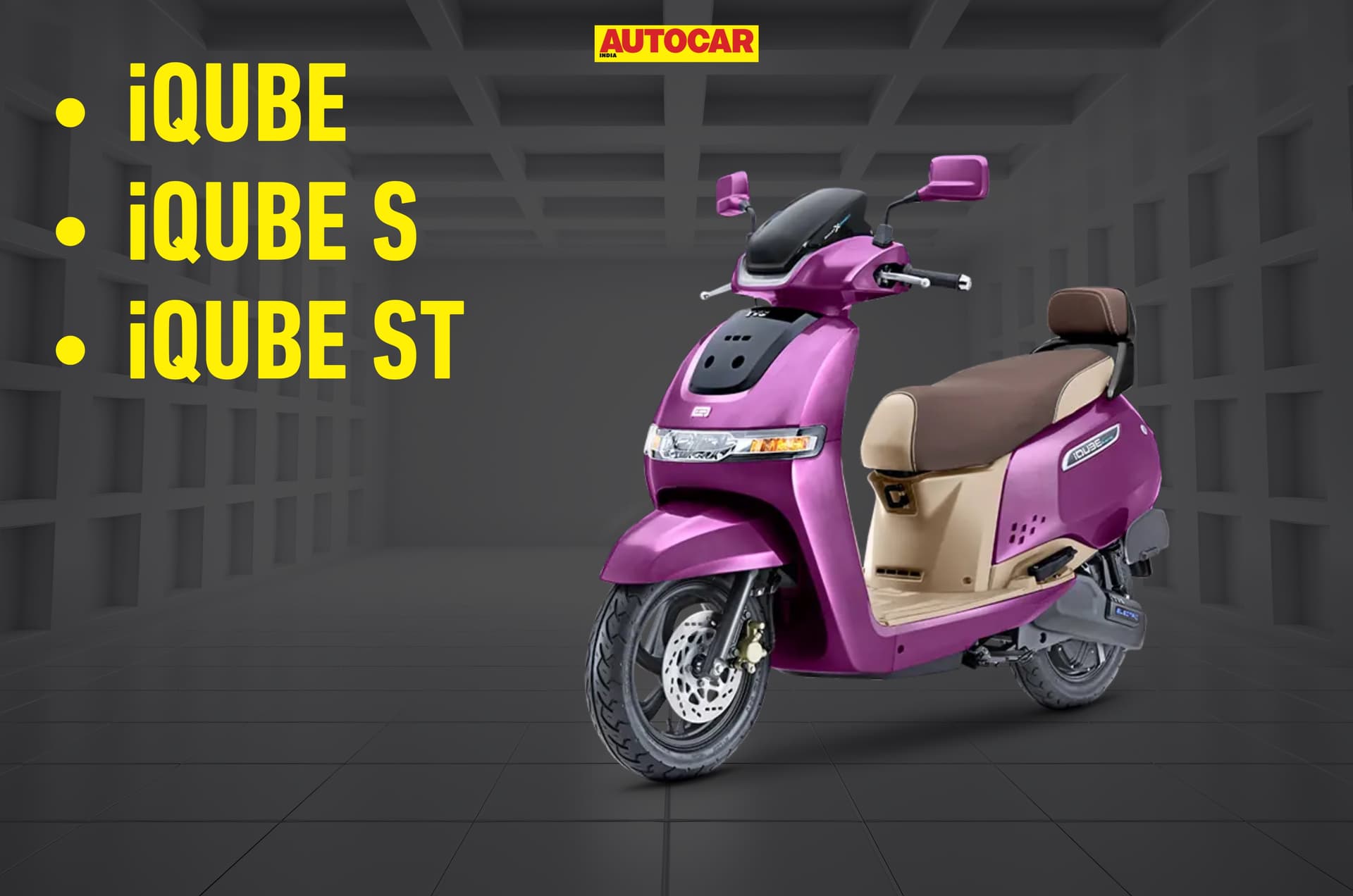 TVS iQube: Price and variants explained