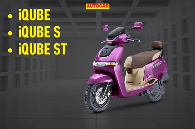 TVS iQube: Price and variants explained